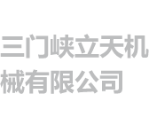 海鹽愛(ài)德森特種線(xiàn)纜有限公司