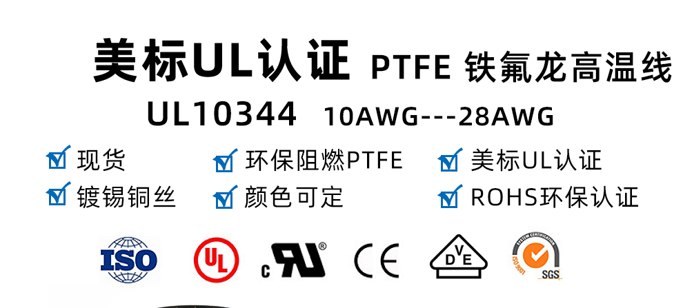 詳情頁10344_02.jpg